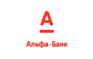 Банк Альфа-Банк в Витязево