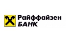 Банк Райффайзенбанк в Витязево